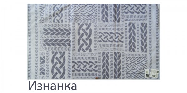 Косы серый изнанка